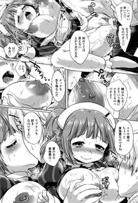 COMIC Penguin Club 2016-06