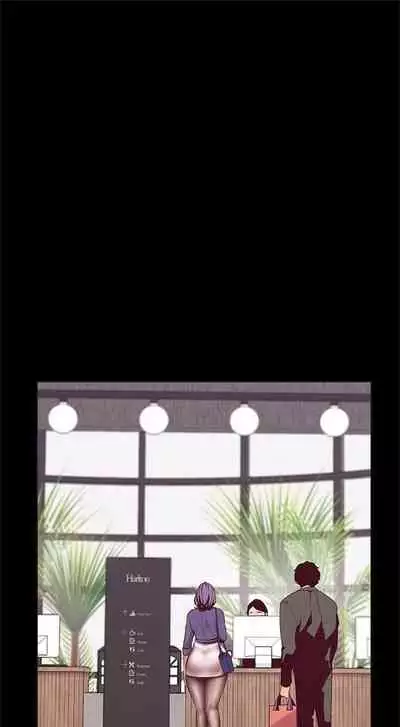 [週一] [尹坤志 & 高孫志] 美麗新世界 1-89 官方中文（連載中）