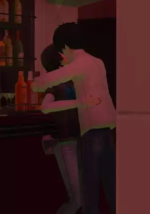 The Kamoshida Investigation