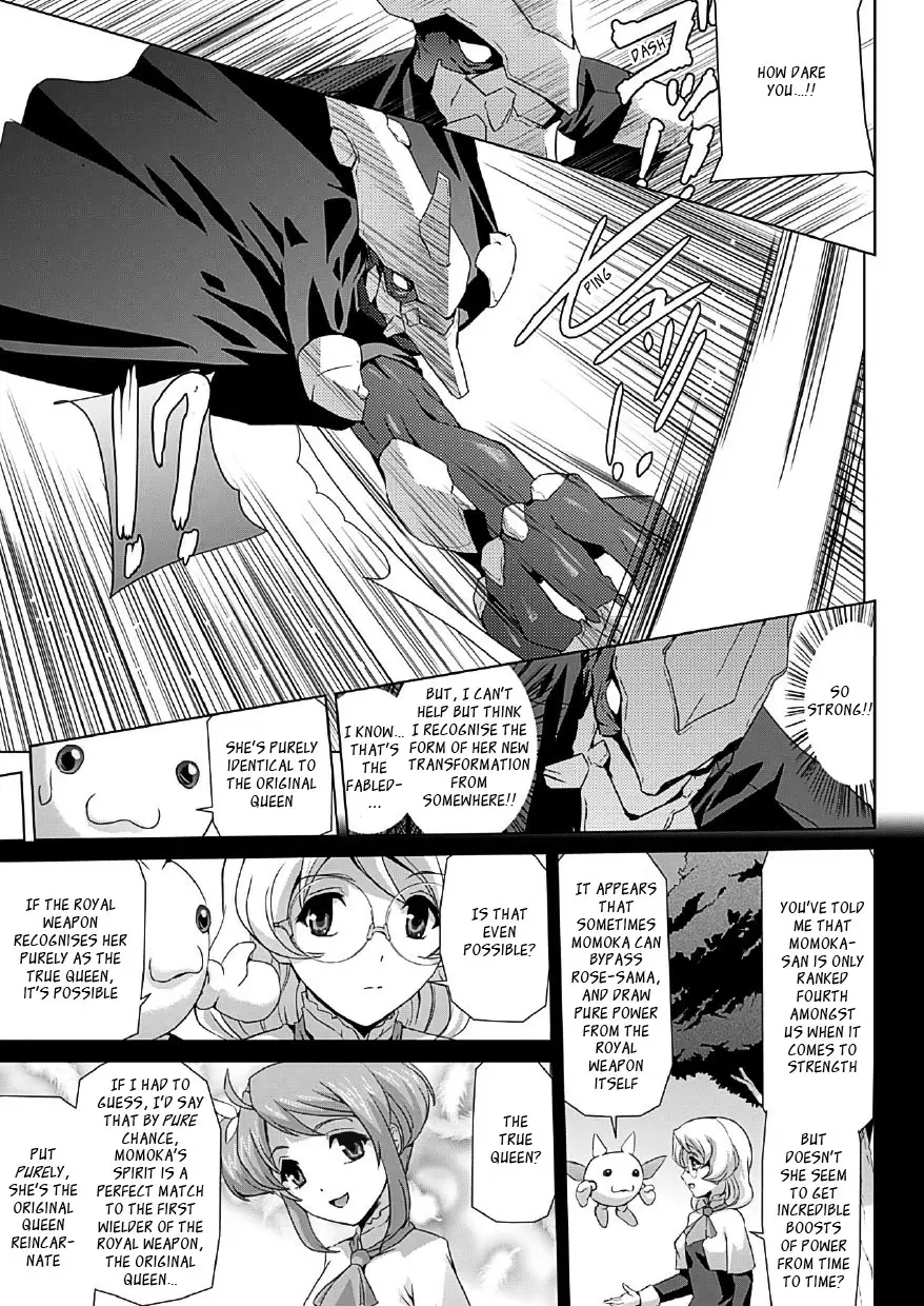 Bishoujo Mahou Senshi Pure Mates Ch. 1-7 {Ragged Translations}+
