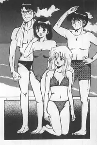 [Maakou] Itsuka Kittone