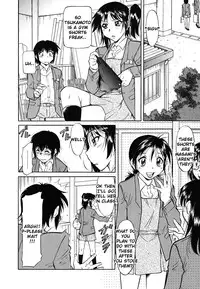 [Kaneko Toshiaki] Inner Equal Bloomers Ch. 1-8 [English] [Clearly Guilty Translations]