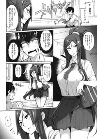 COMIC Koh 2017-10 [Digital]