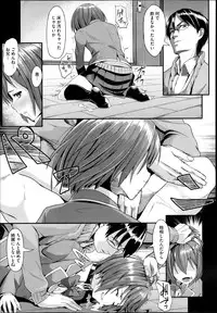 COMIC Megastore 2013-06