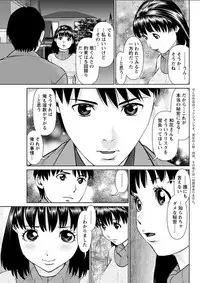 Action Pizazz DX 2018-02 [Digital]