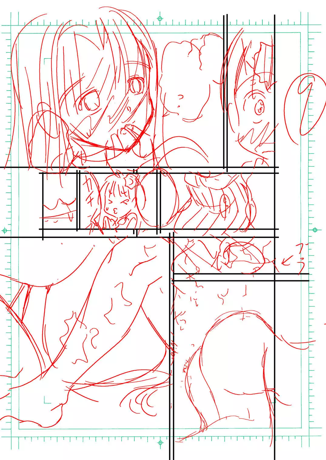 Otona no Eiken 〜 Shinonome Chiharu 26-sai 〜