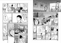 [Kurosawa R] Fukushuu no Miboujin - The widow takes her husband's revenge.