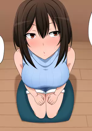 Osananajimi wa Ki ni Natteiru