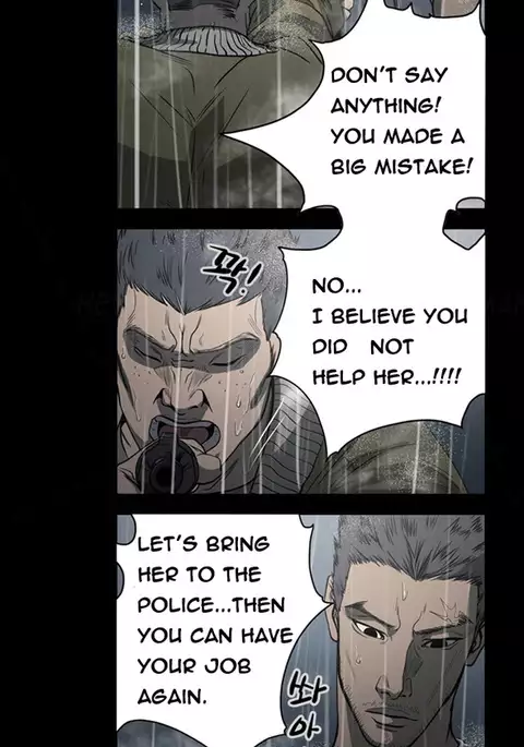 Kitsch | Disrespectful Bitch Ch. 1-71