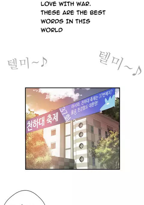 Tissue Thieves Ch.1-5