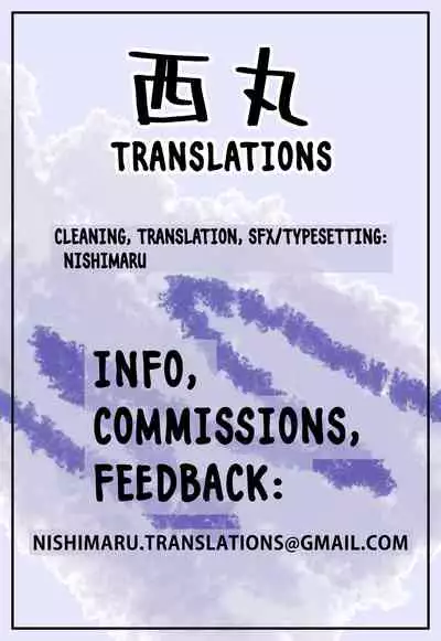 [Hochidonmai (Donburako)] Kusogakids wo Wakarase★Namahaishin★｜Teaching a Brat a Lesson★Livestream★ [English] [Nishimaru] [Digital]