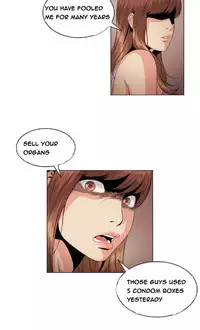 By Chance (Ep. 1-30) [English]