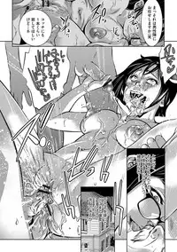 Magazine Cyberia Vol. 113