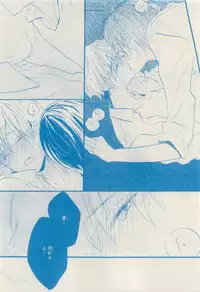 MAGAZINE BE×BOY 2015-04