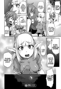 [Jun] Princess • Princess [English] [PSYN]