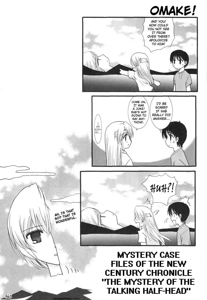 Epilogue of Evangelion Pt6