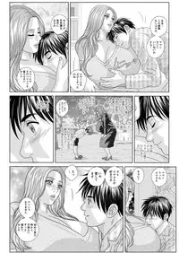 Action Pizazz 2016-10 [Digital]