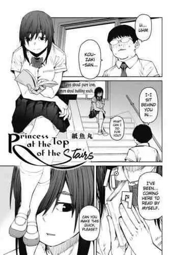 [Shimimaru] Odoriba no Hime | Princess At The Top of The Stairs (COMIC HOTMILK 2021-10) [English] [AnotsuSagami] [Digital]