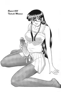 (C71) [Behind Moon (Q)] Dulce Report 8 [English] [Saha] [Decensored]