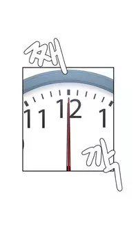 Ghost Love Ch.1-24 (English) (YoManga) (Ongoing)