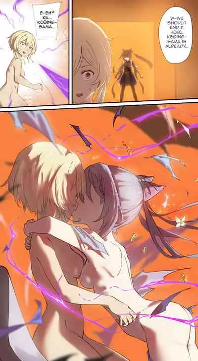 The First Archon Part 3