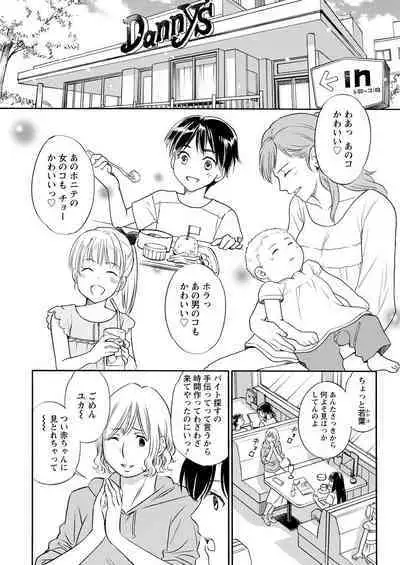 Action Pizazz 2022-11