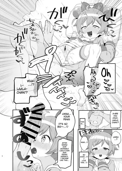 Laala no Gomenne | Laala's Sorry