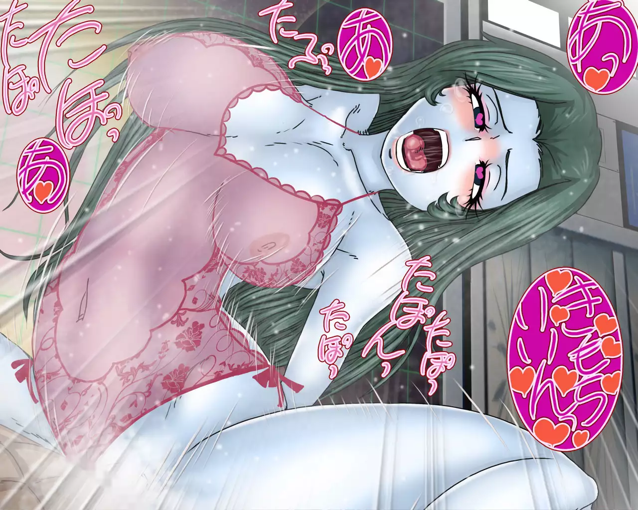 Mazone Waifu Anthology #4 ongoing