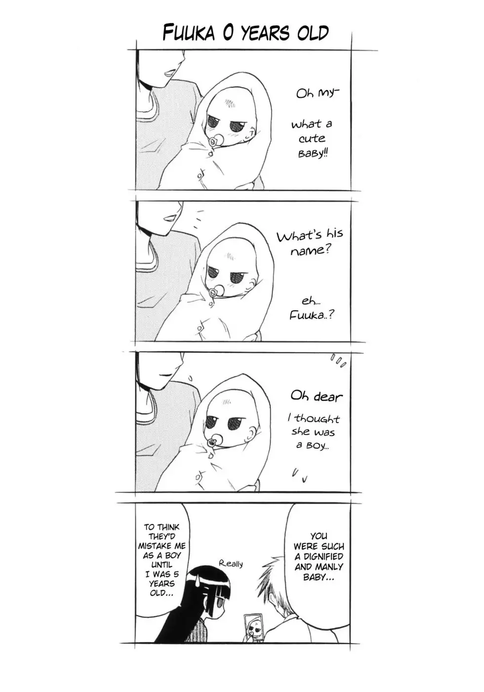 Blue Snow Blue ~scene. 1~