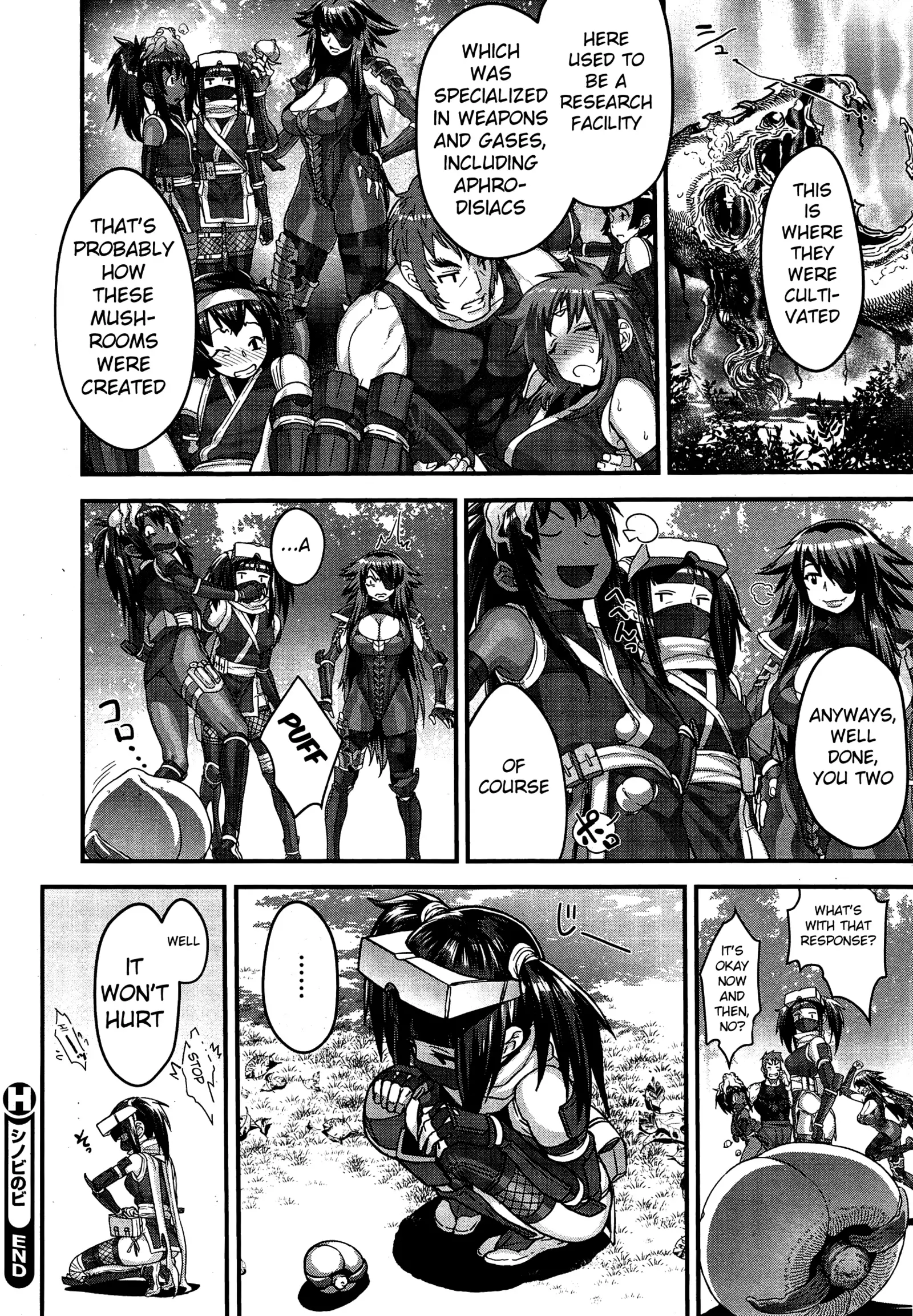Shinobi no Bi｜Shinobi's Bi Ch. 3-4