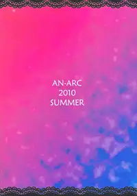 (C78) [AN-ARC] PRIN-PRIN PRINCESSES