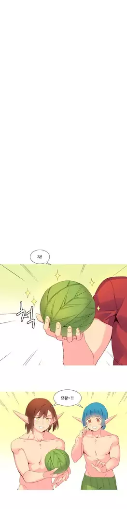 A World that I Rule Ch.1-27