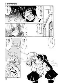 [Takuto] EARLY TIMES