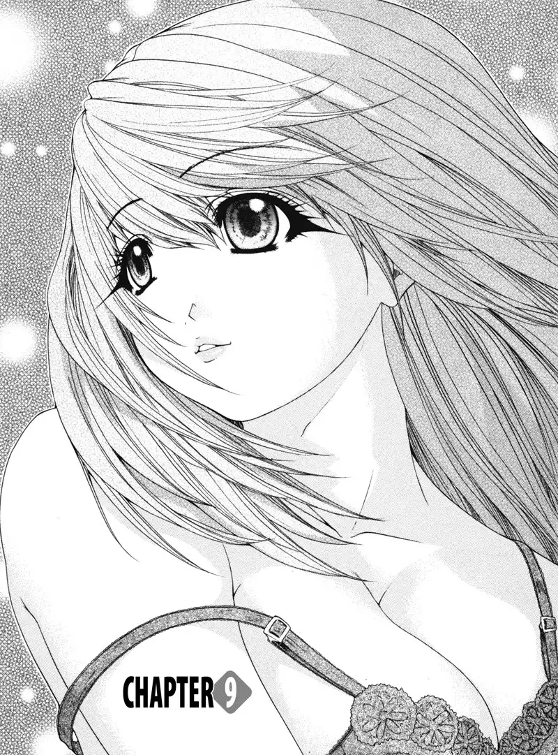 Kininaru Roommate Vol4 - Chapter 9