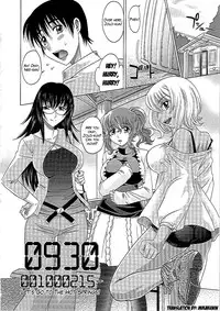 [Takaoka Motofumi] 0930 -Oku-sama- Ch. 1-7 [English] [Mikakunin]
