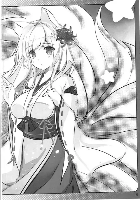 Sorejaa Mofumofu Shichaimasu!?