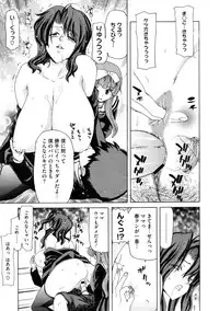 COMIC Megastore 2009-10