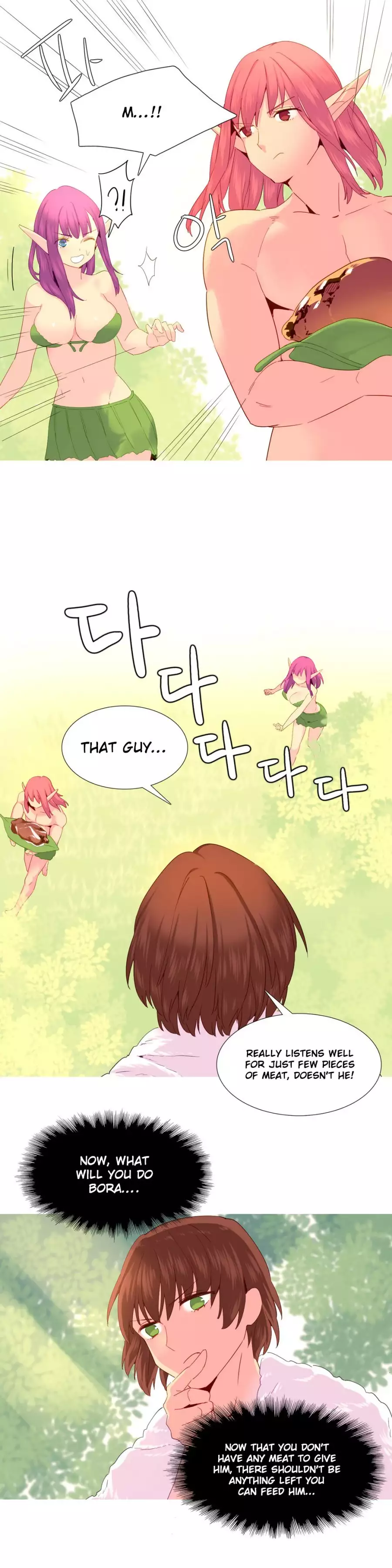 A World That I Rule Ch.01-21