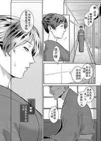 Piece by Piece to Pieces_rapid