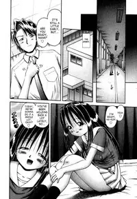 [Bow Rei] Himitsu no Hanazono [English]