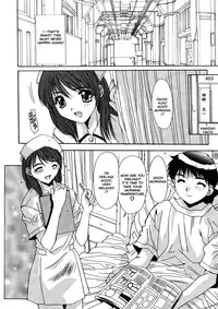 [Yuuki] Kinryouku -Taboo- | Taboo District [English]