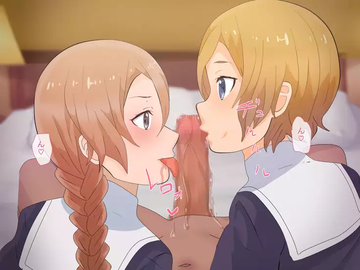 Seigo Knight Ooabare