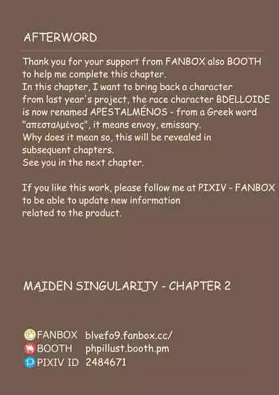 MAIDEN SINGULARITY Chapter 2