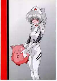 (C60) [Parupunte (Fukada Takushi)] F-39.5 (Galaxy Angel)