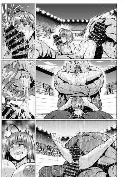 Nikubenjou no Kabaneri Sono Go