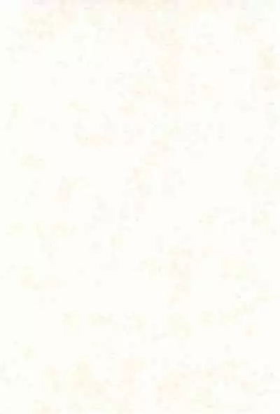 Game of Balls Sao to Tama no Uta