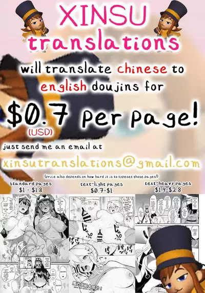 Ai no Senshi Love Tear 4