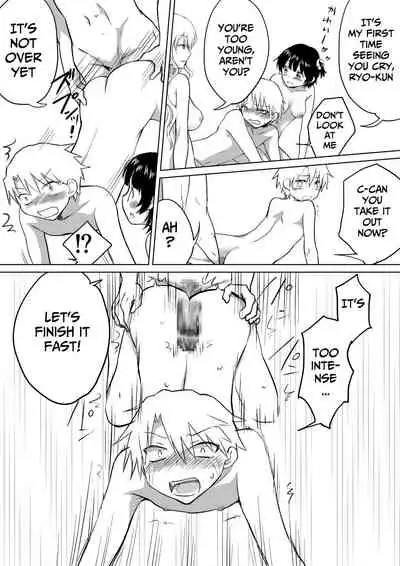 Couple Kissa ni Kanojo to Ittemita Kekka