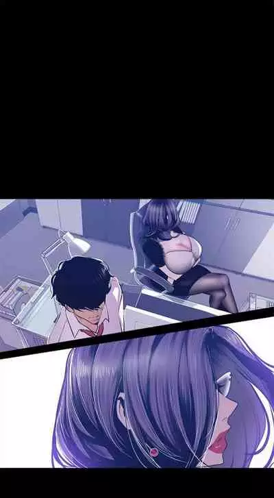 [週一] [尹坤志 & 高孫志] 美麗新世界 1-89 官方中文（連載中）