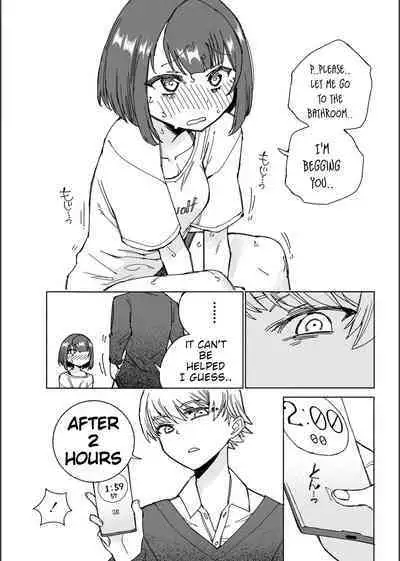 Inu no Utsuwa Hito no Mizu